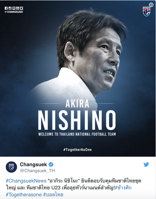 Các kênh truyền thông lớn của Thái Lan như Siam Sports, FootballSiam, SMM Sports hay Foxsport phiên bản châu Á  đều đánh giá cao ông thầy Nhật Bản (Twitter của LĐBĐ Thái Lan)