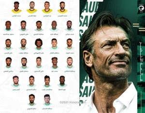 Tổng giá trị chuyển nhượng của đội tuyển chủ nhà Saudi Arabia khoảng 29 triệu euro (đội tuyển Việt Nam 5,65 triệu eoro). Ảnh MSN.