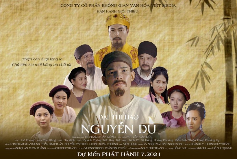 ảnh minh họa.