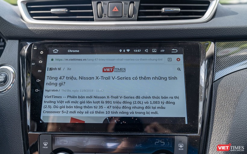 Nissan X-Trail V-Series 2019: Thêm tiện ích có cải thiện được doanh số? ảnh 12 Nissan X-Trail V-Series 2019: Thêm tiện ích có cải thiện được doanh số? ảnh 12
