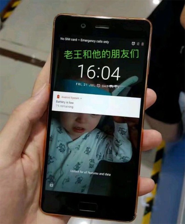 Nokia 8 lộ ảnh trước “giờ G” ảnh 6 Nokia 8 lộ ảnh trước “giờ G” ảnh 6