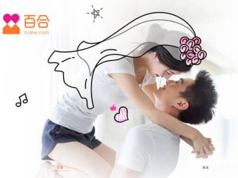 Trung Quốc chấm điểm toàn bộ người dân, điểm thấp sẽ bị “trừng phạt” ảnh 6