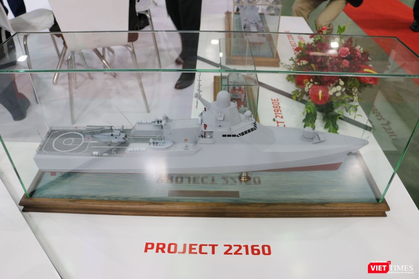 Mô hình tàu Project 22160
