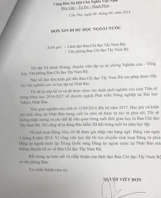 Đơn xin đi du học của Vũ Minh Hoàng. Ảnh:CTV.