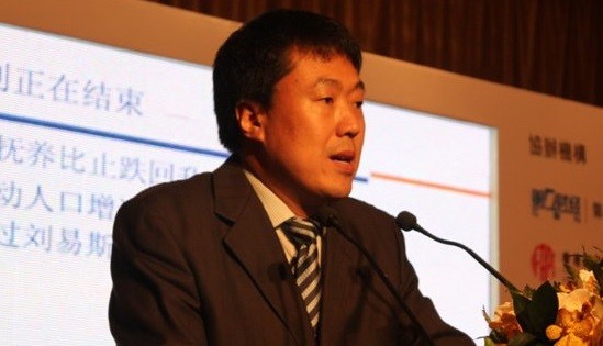 Kỳ 2: 9 ưu thế của Trung Quốc sẽ khiến Mỹ hối không kịp: Điểm cao đạo đức, thể chế và... ảnh 9 Bài 2: Chiến lược “Made in China 2025” khiến lợi ích quốc gia Mỹ bị thách thức