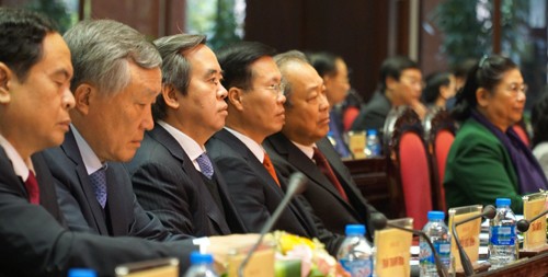 Các đại biểu tham dự hội nghị. Ảnh: HT