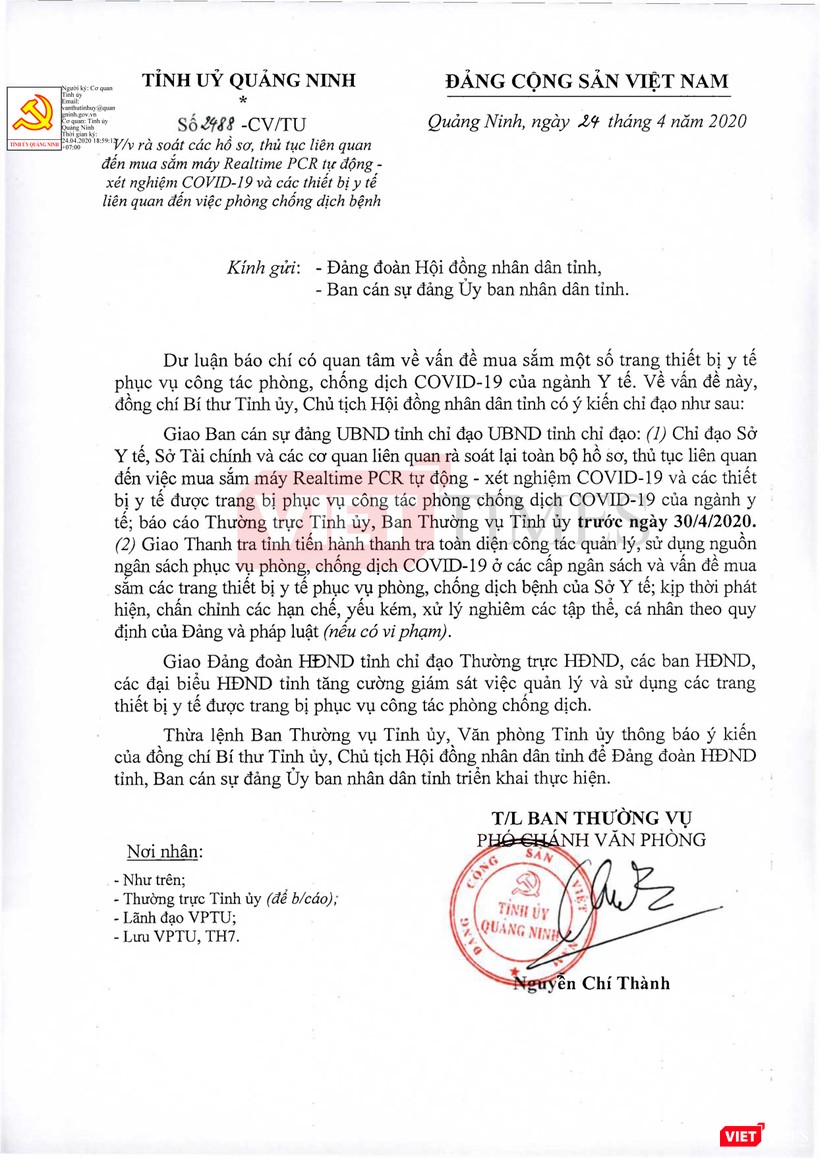 Công văn của Tỉnh ủy Quảng Ninh về việc rà soát các hồ sơ, thủ tục liên quan đến mua sắm máy Realtime PCR tự động - xét nghiệm COVID-19 và các thiết bị y tế liên quan đến việc phòng, chống dịch bệnh.