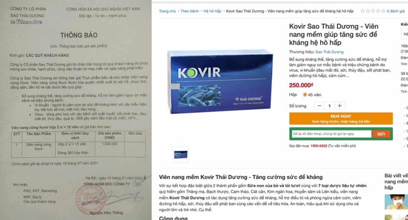 Thuốc YHCT có tác dụng hỗ trợ điều trị COVID-19 khiến người dân sửng sốt vì tăng giá bán (Ảnh tổng hợp) Thuốc YHCT có tác dụng hỗ trợ điều trị COVID-19 khiến người dân sửng sốt vì tăng giá bán (Ảnh tổng hợp)