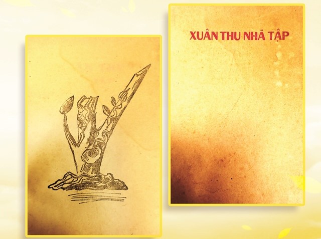 Xuân Thu nhã tập Xuân Thu nhã tập