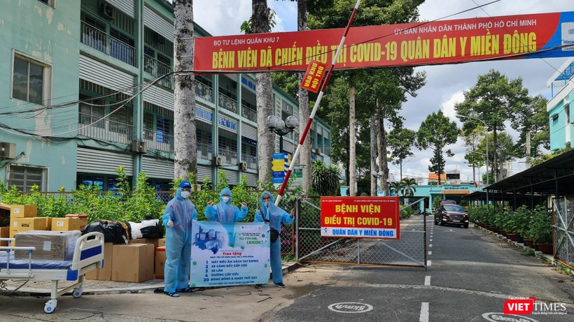 JCI trao tặng máy siêu âm, xe cáng đẩy cấp cứu tới các bệnh viện trên địa bàn TP.HCM JCI trao tặng máy siêu âm, xe cáng đẩy cấp cứu tới các bệnh viện trên địa bàn TP.HCM