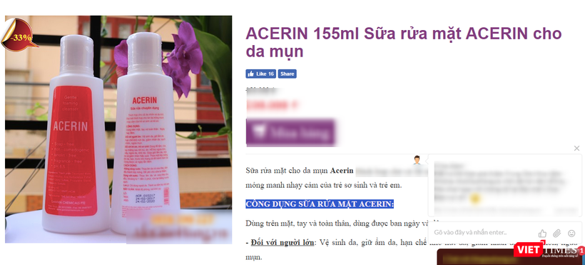 Sữa rửa mặt chuyên dụng Acerin được quảng cáo trên một trang thương mại điện tử. Sữa rửa mặt chuyên dụng Acerin được quảng cáo trên một trang thương mại điện tử.