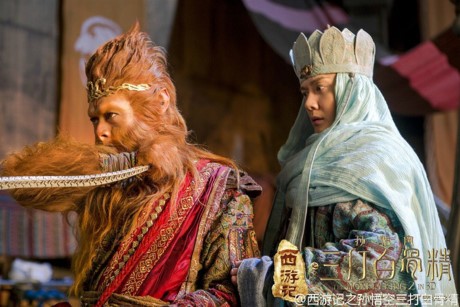 Vì sao 'Tây Du Ký 2: Tôn Ngộ Không Ba Lần Đánh Bạch Cốt Tinh' đáng xem mùa Tết?