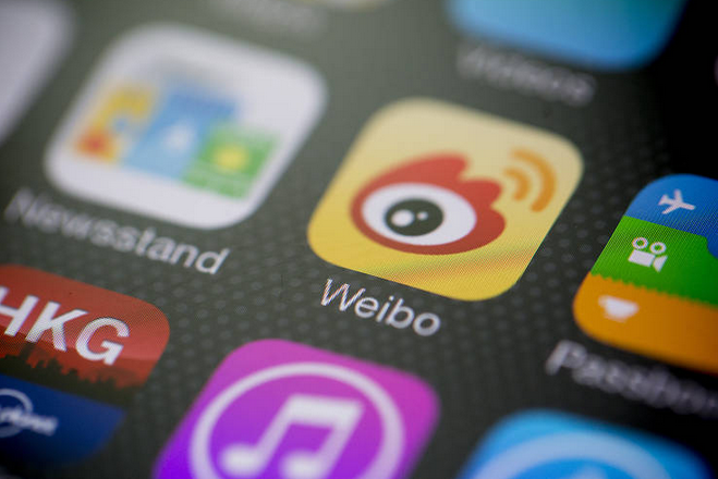 Bóc mẽ chiêu “bẩn” của các công ty công nghệ Trung Quốc ảnh 1