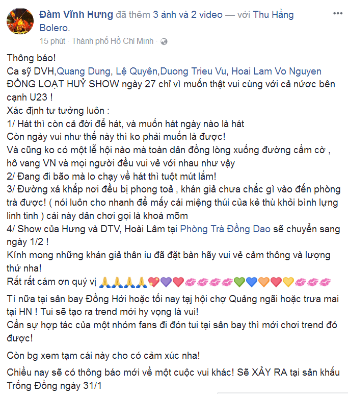 Cổ động viên thích thú khi nhà mạng tự động chuyển nhạc chờ “Việt Nam ơi” ảnh 6