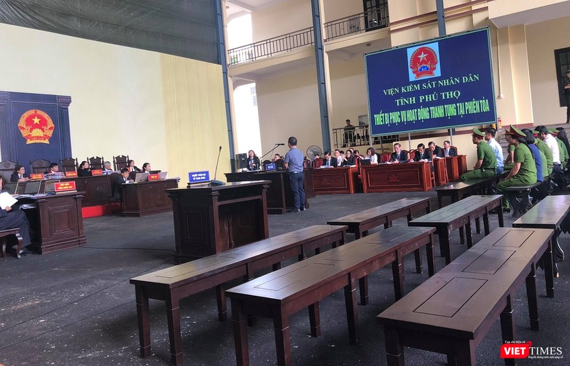 Quang cảnh phiên tòa xét xử chiều nay (17/11). Quang cảnh phiên tòa xét xử chiều nay (17/11).