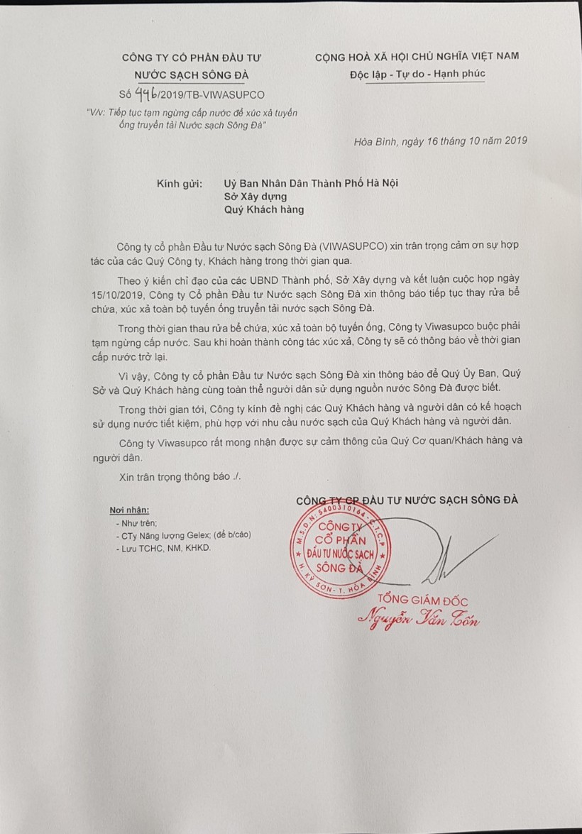 Văn bản được Viwasupco phát đi trong chiều nay.
