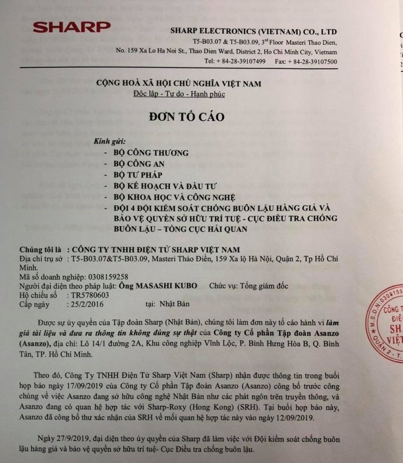 Đơn tố cáo của Sharp Việt Nam gửi cùng lúc 5 Bộ. Đơn tố cáo của Sharp Việt Nam gửi cùng lúc 5 Bộ.
