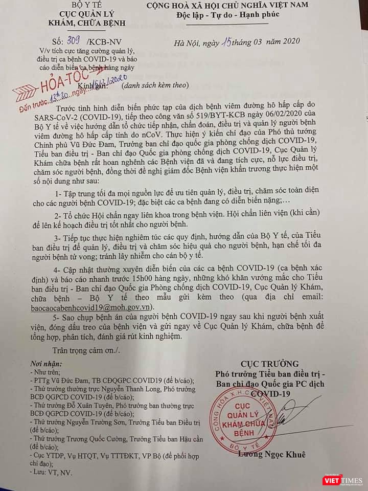 Công văn được Cục trưởng Cục Quản lý khám chữa bệnh gửi các bệnh viện trong chiều nay.