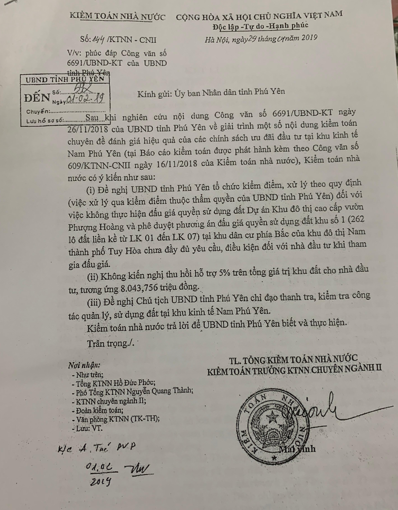 Văn bản cơ quan Kiểm toán số 490/KTNN- CNII trả lời Cơ quan CSĐT Công an tỉnh Phú Yên. Văn bản cơ quan Kiểm toán số 490/KTNN- CNII trả lời Cơ quan CSĐT Công an tỉnh Phú Yên.