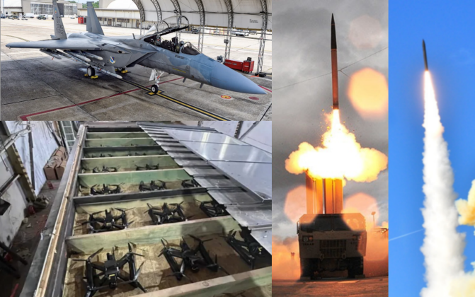 Hình ảnh máy bay đánh chặn F-15EX, hệ thống THAAD và GMD, máy bay không người lái của Ukraine chuẩn bị xuất kích vào ngày 1/6. Ảnh: MW.