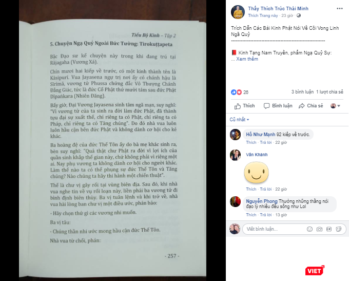 Một trang trong cuốn Kinh Tạng Nam Truyền được hướng dẫn.