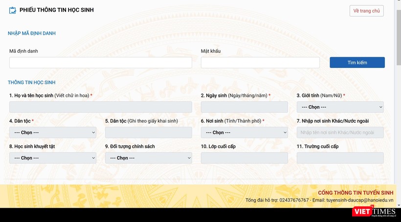 Giao diện Cổng đăng ký tuyển sinh.