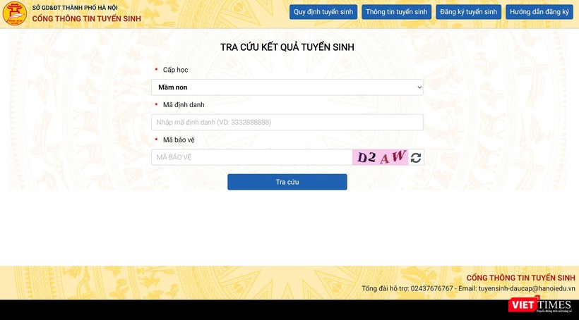 Phụ huynh học sinh có thể tra cứu kết quả trên hệ thống.