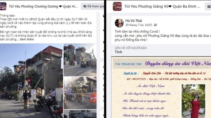 Các nhóm cộng đồng cư dân thu hút đông đảo lượt tham gia và tương tác. Ảnh: Công an Hà Nội. Các nhóm cộng đồng cư dân thu hút đông đảo lượt tham gia và tương tác. Ảnh: Công an Hà Nội.