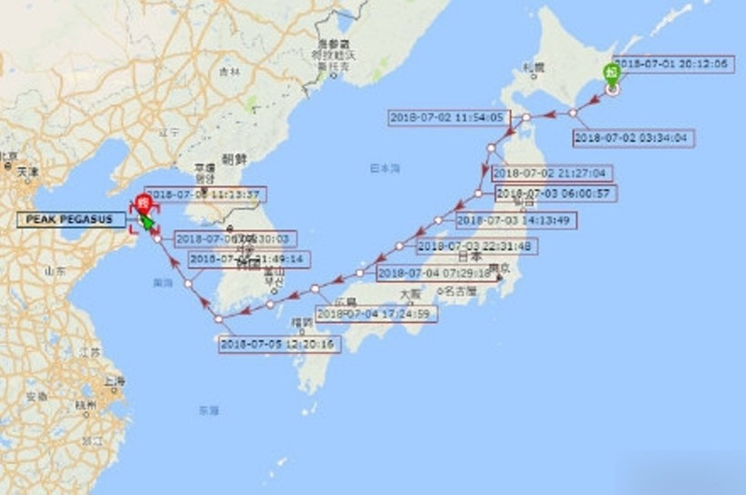 Hành trình của con tàu Peak Pegasus