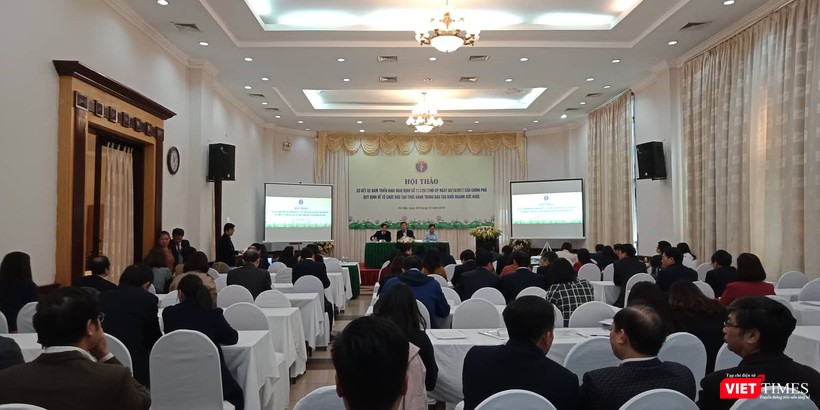 Toàn cảnh hội nghị Toàn cảnh hội nghị