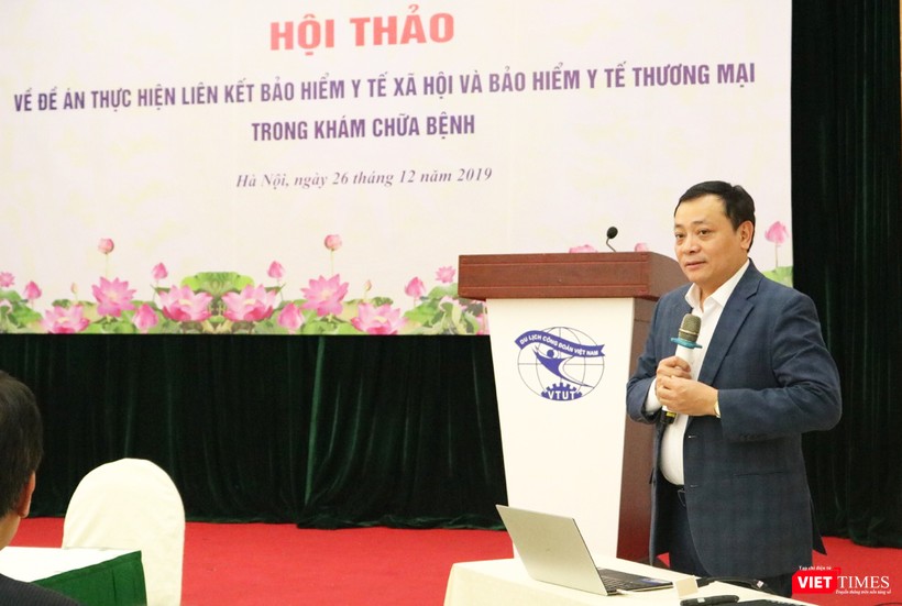 Liên kết bảo hiểm y tế xã hội và bảo hiểm y tế thương mại trong khám, chữa bệnh: Người dân sẽ không phải chờ lâu!