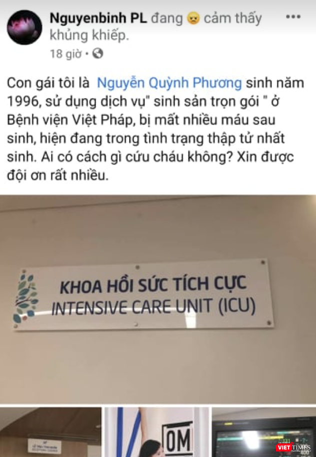 Thông tin về sản phụ được đăng tải trên mạng xã hội (Ảnh: Minh Thuý)