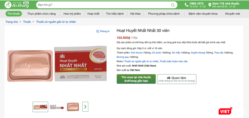 Thuốc hoạt huyết nhất nhất bán trên mạng với giá 103.000 đồng/hộp (Ảnh - VT) Thuốc hoạt huyết nhất nhất bán trên mạng với giá 103.000 đồng/hộp (Ảnh - VT)