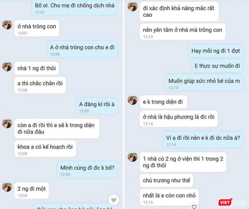 Vợ chồng bác sĩ trẻ tình nguyện vào TP. HCM chống dịch (Ảnh chụp màn hình)