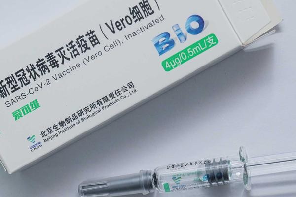 Vaccine phòng COVID-19 Vero Cell của Sinopharm có hiệu lực bảo vệ 79% trước tác nhân gây bệnh  ảnh 1