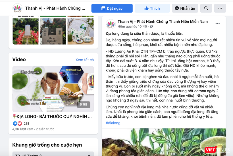 Trang Facebook bán địa long có tên Thanh vị - Phát Hành Chúng Thanh niên miền Nam (Ảnh - VT) Trang Facebook bán địa long có tên Thanh vị - Phát Hành Chúng Thanh niên miền Nam (Ảnh - VT)