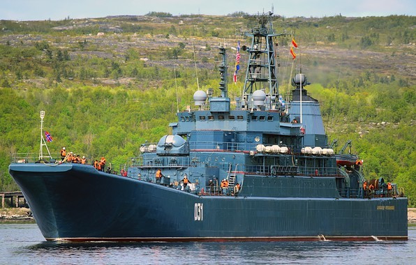 Tàu đổ bộ Alexander Otrakovskii.