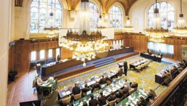 Tòa trọng tài thường trực Liên hợp quốc (PCA).