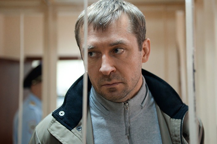 Đại tá Dmitry Zakharchenko.