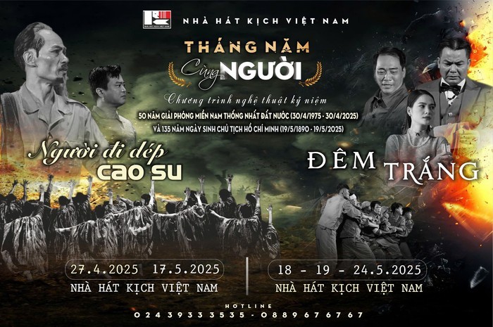 Các tác phẩm nghệ thuật chào mừng 50 năm giải phóng miền Nam. Anh 1.jpg