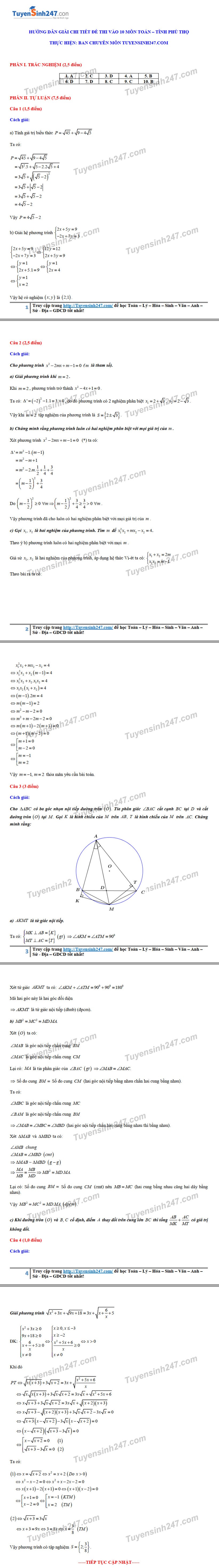 Đáp án tham khảo đề thi tuyển sinh vào lớp 10 môn Toán tỉnh Phú Thọ năm 2020. Nguồn: TTHN