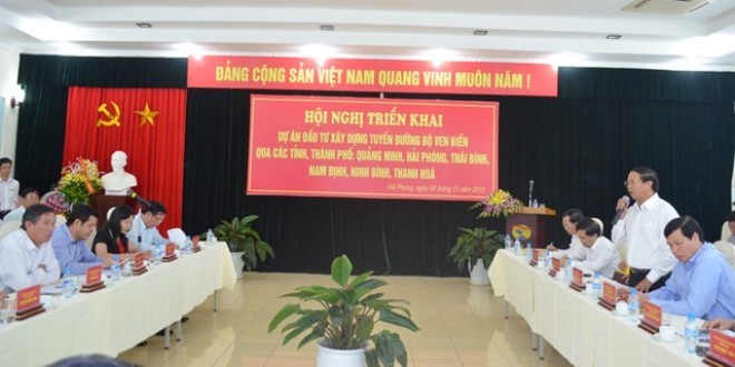Lãnh đạo các tỉnh thống nhất một số nội dung triển khai dự án