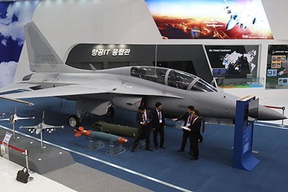 Tiêm kích FA-50