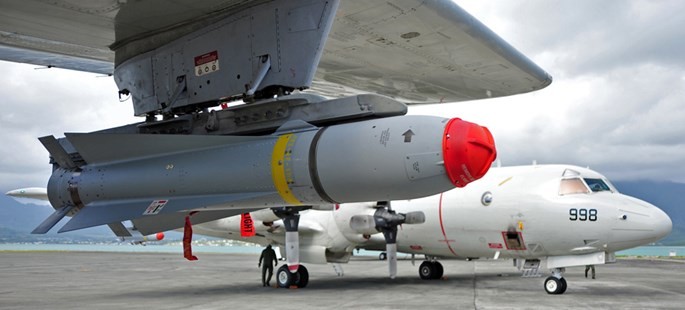 Video bay trên máy bay tuần biển và săn ngầm P-3 Orion Việt Nam sắp mua ảnh 4