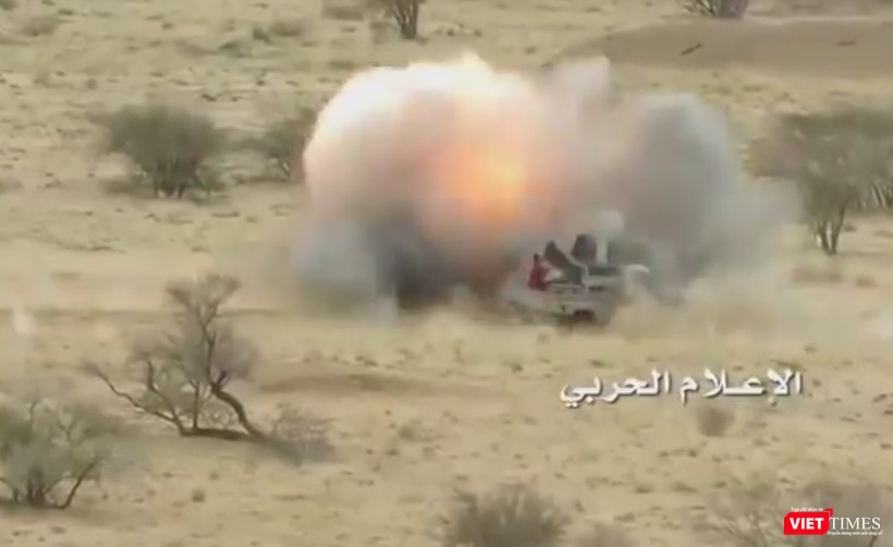 Hình cắt từ clip