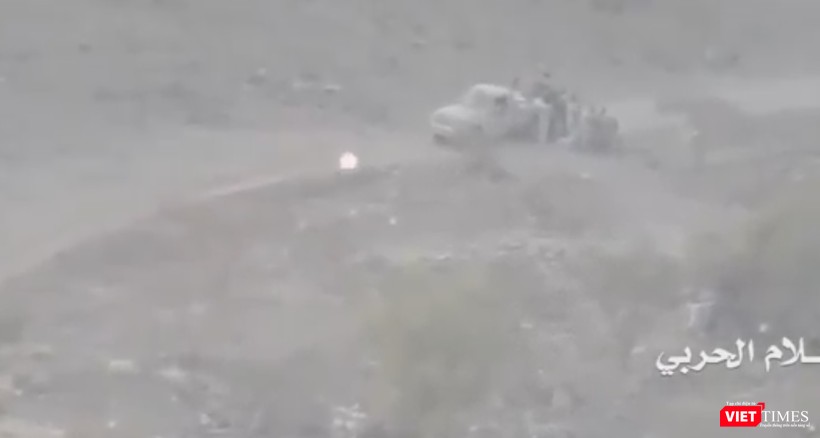 Hình cắt từ clip