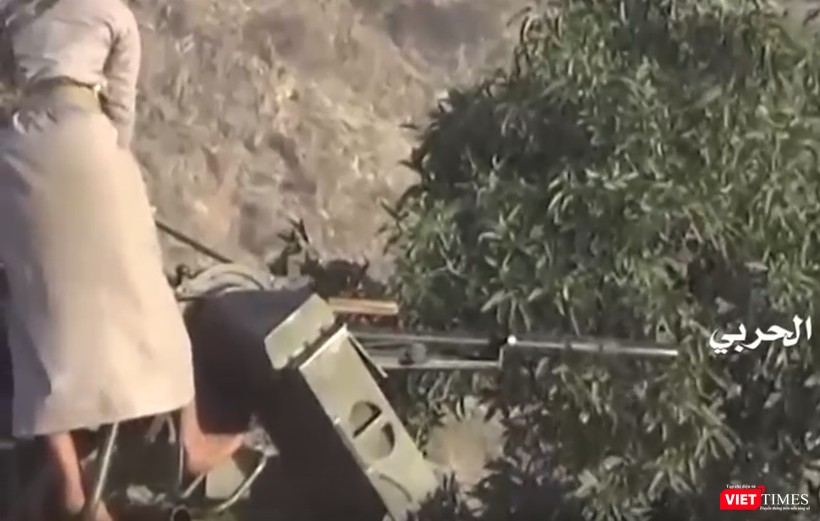 Hình cắt từ clip