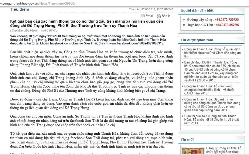 Thông tin tại Cổng thông tin điện tử Công an tỉnh Thanh Hóa