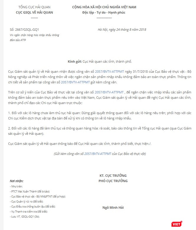 Công văn của Cục Giám sát quản lý về hải quan - Tổng cục Hải quan Công văn của Cục Giám sát quản lý về hải quan - Tổng cục Hải quan