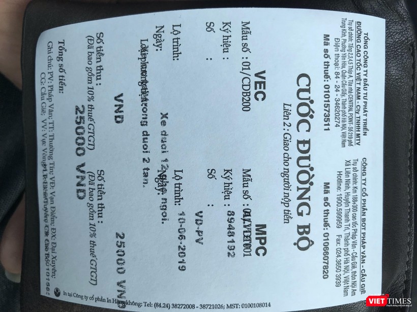 Ngày 10/6, hoạt động thu phí tại BOT Pháp Vân - Cầu Giẽ vẫn diễn ra bình thường. Ngày 10/6, hoạt động thu phí tại BOT Pháp Vân - Cầu Giẽ vẫn diễn ra bình thường.